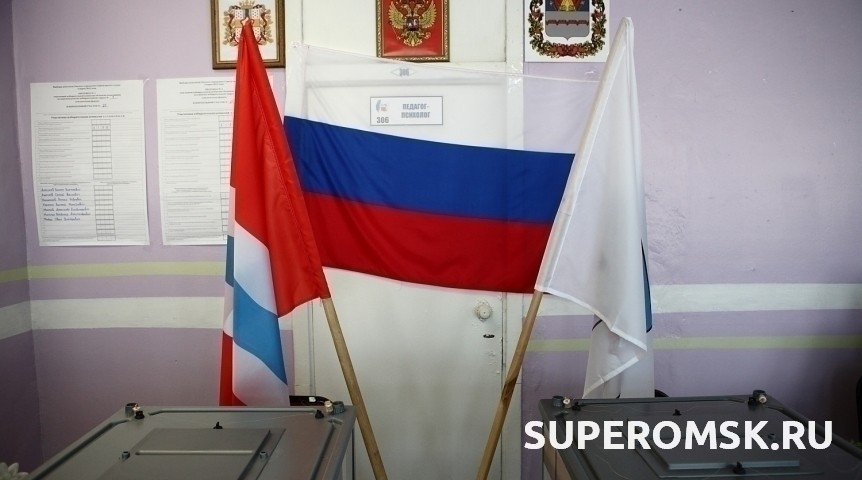 Новости политики ЦИК РФ показала обновленный бюллетень на выборы в Госдуму