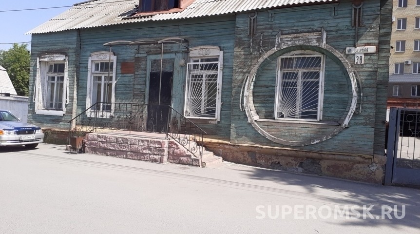 Памятник архитектуры на Сенной у зоны КРТ в Омске продают с торгов за 6 млн рублей Памятник архитектуры на Сенной у зоны КРТ в Омске продают с торгов за 6 млн рублей