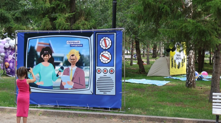 День города Омска: события по теме