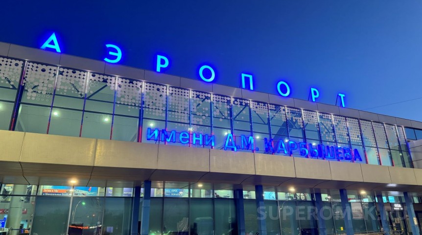 У Омска точечно «сбилось» авиасообщение с двумя регионами У Омска точечно «сбилось» авиасообщение с двумя регионами