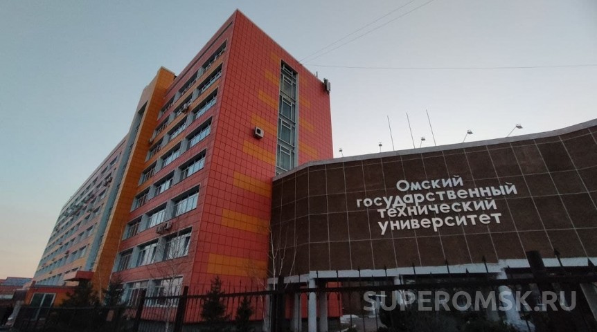 ОмГТУ объявил поиск подрядчика для сноса корпуса ОмГТУ объявил поиск подрядчика для сноса корпуса
