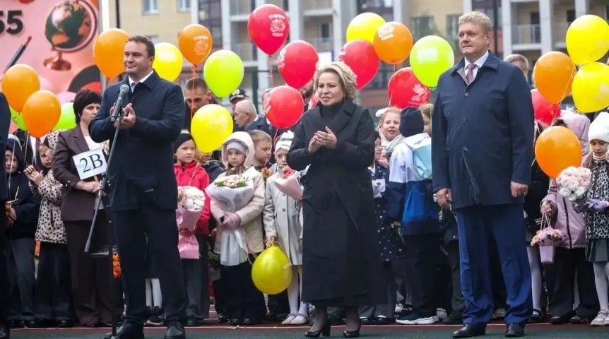 Новости образования Валентина Матвиенко и губернатор Хоценко открыли новую школу № 155 в Омске в День знаний