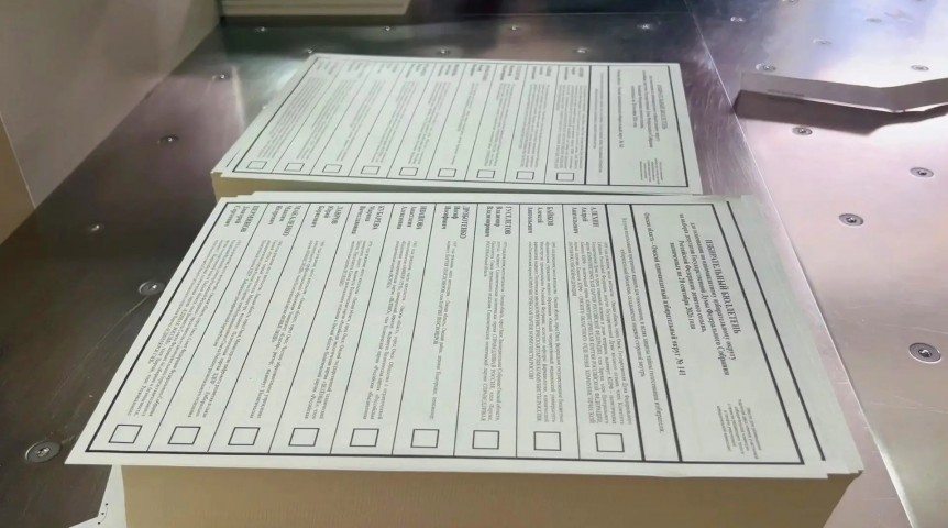 Новости политики На выборы для омичей изготовят 5 миллионов бюллетеней