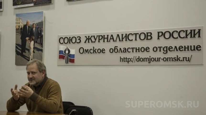 Общество Скончался секретарь Союза журналистов России Алексей Вишневецкий