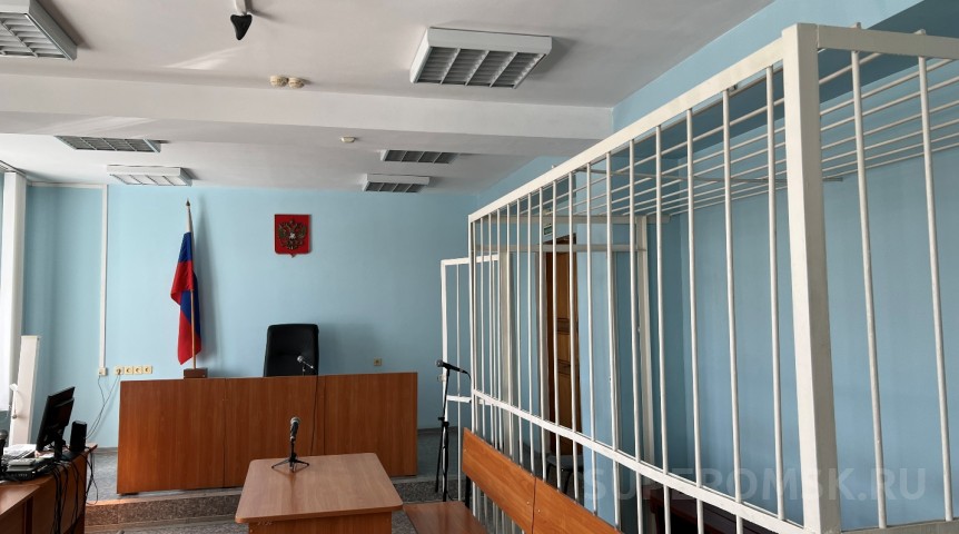 Судебные новости Омская судья пытается обжаловать дисциплинарные меры