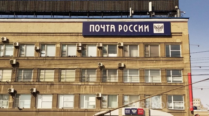 Общество Омичи смогут отправлять письма в Северную Корею