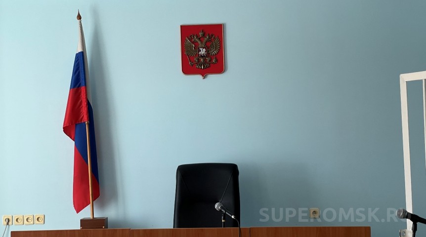 Принято решение по руководству Азовского райсуда Омской области