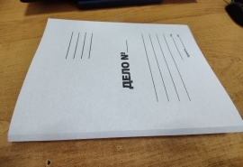 Стала известна дата важного экзамена для омских нотариусов