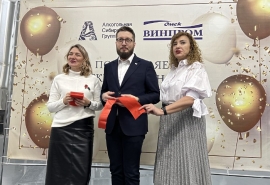 У компании-владельца «Омсквинпрома» сменилось руководство