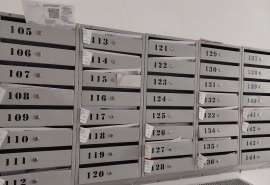 Омск продолжают зачищать от неработающих УК и ТСЖ