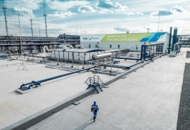 «Газпром нефть» утвердила комплексную экологическую стратегию