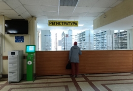 Омичи смогут записываться к врачу через мессенджер MAX