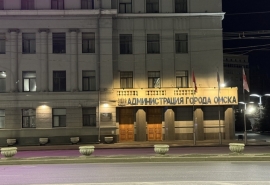 В Омске утвердили остановку «Сад имени генералиссимуса Суворова»: где она находится?