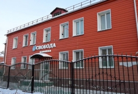 Куда обращаться за помощью, когда капельницы и кодировка уже не помогают?