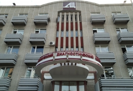 В Омске у больницы впервые появился свой слоган