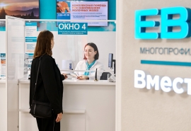Замена суставов, лечение бесплодия и многое другое: бесплатные операции в «Евромеде» в 2026 году
