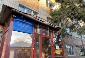 Объявлены новые вакансии в омских судах после президентских назначений