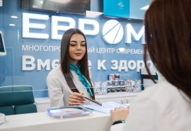 Что делать при болях в спине? Альтернативный подход без таблеток и мазей