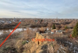 Проезд по мосту в Центральном округе Омска будет платным до 2073 года