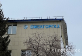 Наследник «Омскгоргаза» сравнялся с его убытками