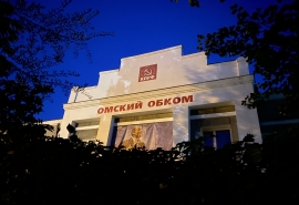 Алехин внезапно сменил Кравца у руля деньгами омского обкома КПРФ