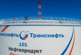 Производственные объекты АО «Транснефть – Западная Сибирь» готовы к работе в период паводка