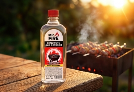 Компания «Титан-СМ» зарегистрировала торговую марку Mr. Fire для линейки товаров для розжига
