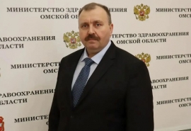 В Омской области состоялось крупное назначение по линии здравоохранения