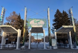 В Омске принято решение об акционировании парка 30-летия ВЛКСМ