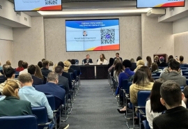 В Омске пройдет III юридический форум для предпринимателей – «Безопасный бизнес-2026»