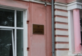 Руководство омским госпиталем для ветеранов войн доверили участникам СВО