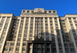 Стало известно, какие законы вступают в силу в России в мае