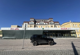 «ХарчИвня» и ностальгия по СССР: заведения общепита откроются в гостинице в центре Омска