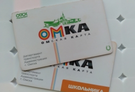 В Омске обновили список школ, чьим ученикам положен бесплатный проезд