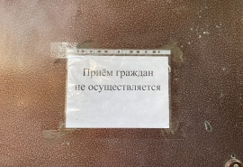 В Омске «досрочно» ликвидировали супермаркет