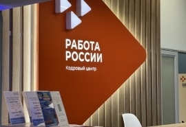 Стало известно о новой должности экс-директора омского Кадрового центра