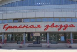 Приставы наложили арест на омский ФК «Иртыш»