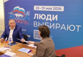 В Омской области завершен прием документов на предварительное голосование «Единой России»
