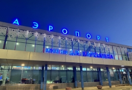 Часть аэропорта решили продать перед открытием Омск-Федоровки