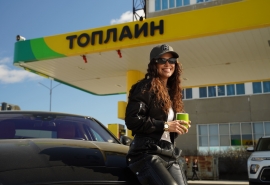 На омских АЗС «Топлайн» водителям предлагают подарки за заправку
