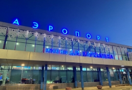 Акционеров Омского аэропорта оставили без выплат
