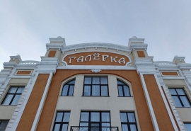 Омскую «Галерку» покидает семейный артистический подряд