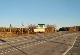 Степногорский завод Казахстана открыл филиал в Омске