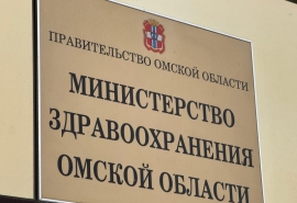 По линии омского здравоохранения прокатилась волна громких отставок