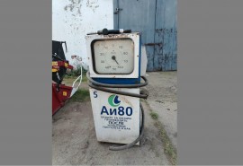 Омскому музею подарили раритетную бензоколонку