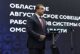 Омских учителей ждет рост зарплаты с 1 сентября