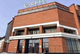 Больше чем деньги: Сбер отменил все лимиты и комиссии на переводы близким и оплату услуг ЖКХ