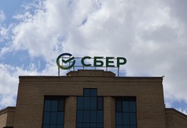 Сбер оплатит мобильную связь своим зарплатным клиентам
