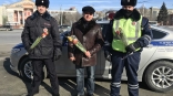 Омский медиа-холдинг совместно с Госавтоинспекцией поздравил омичек с наступающим 8 Марта Омский медиа-холдинг совместно с Госавтоинспекцией поздравил омичек с наступающим 8 Марта