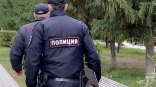 В Омске разыскивают мужчину за совершение тяжкого преступления под угрозой канцелярского ножа В Омске разыскивают мужчину за совершение тяжкого преступления под угрозой канцелярского ножа